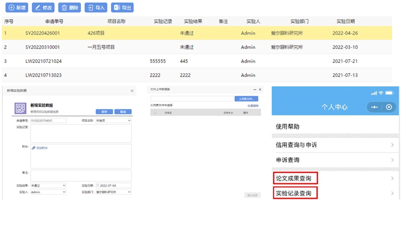 草莓视频污在线观看的lims