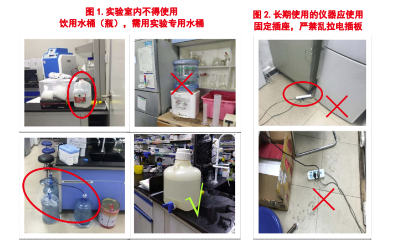 草莓视频污在线观看安全規範